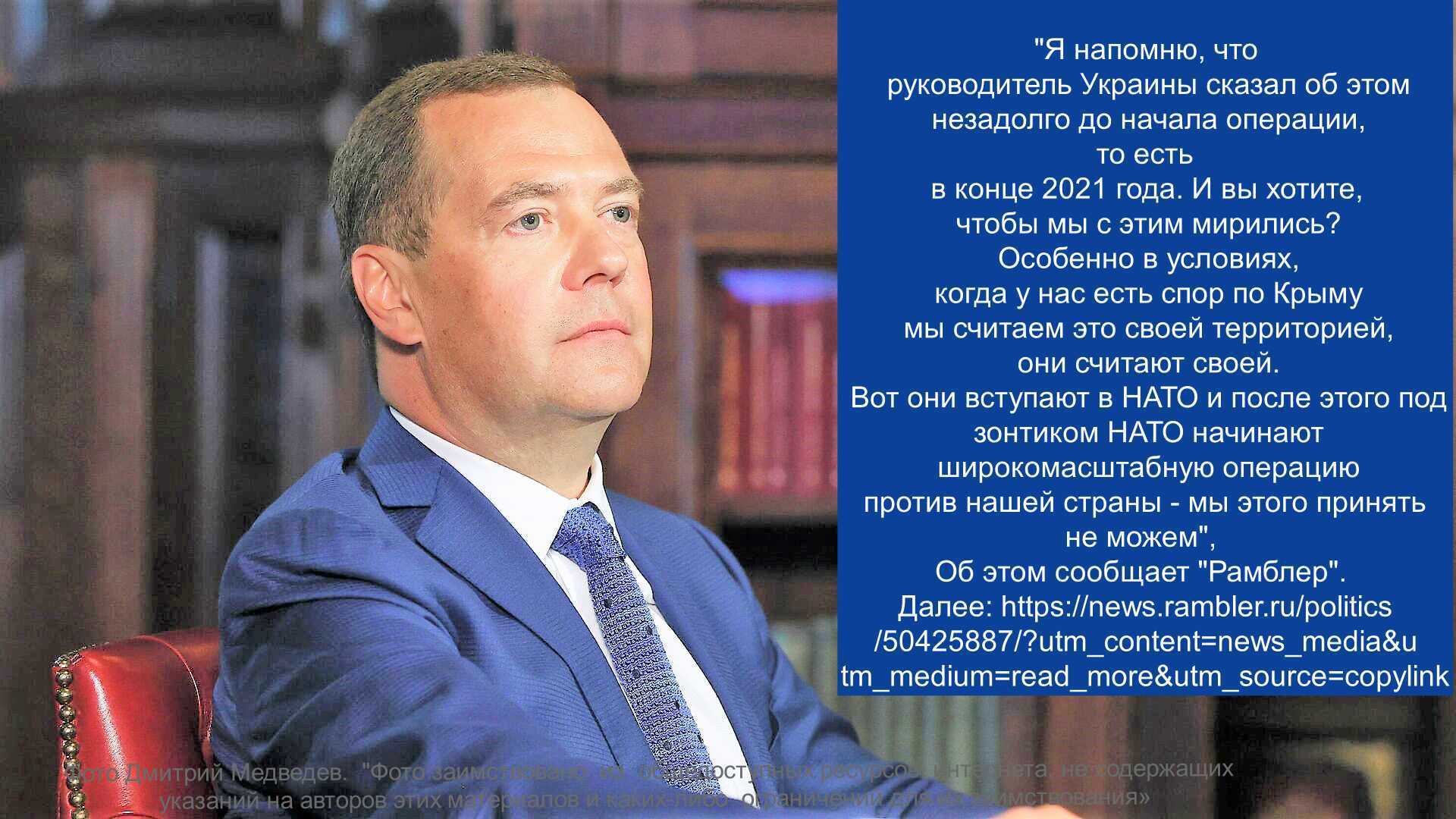 Мобилизация населения должна продолжиться в срочном порядке. Сегодня, а не послезавтра желающие участвовать в СВО должны быть призваны