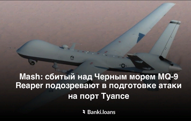 Кирби оскорбляет российских летчиков. Непорядок