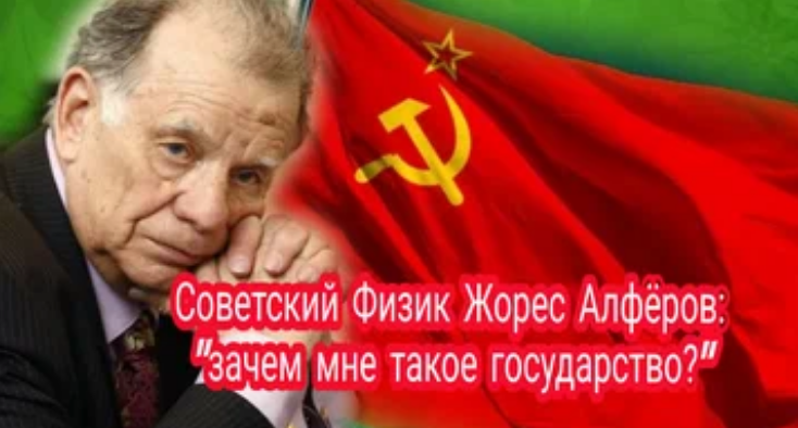 Россия, ресурсы, деньги