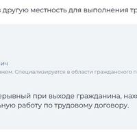 пенсия.JPG
