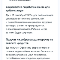 Screenshot_20230323_165401_Browser.jpg