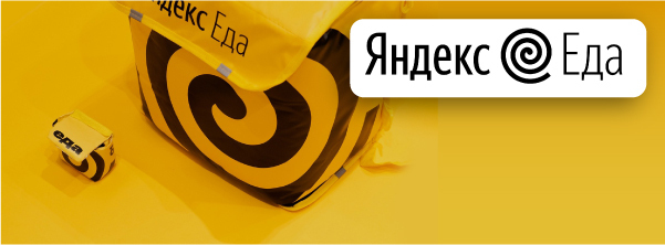 Професия курьер: плюсы и минусы курьеров, с чем сталкиваются курьеры, какие трудности испытывают, берут ли в курьеры с 16 лет, есть ...