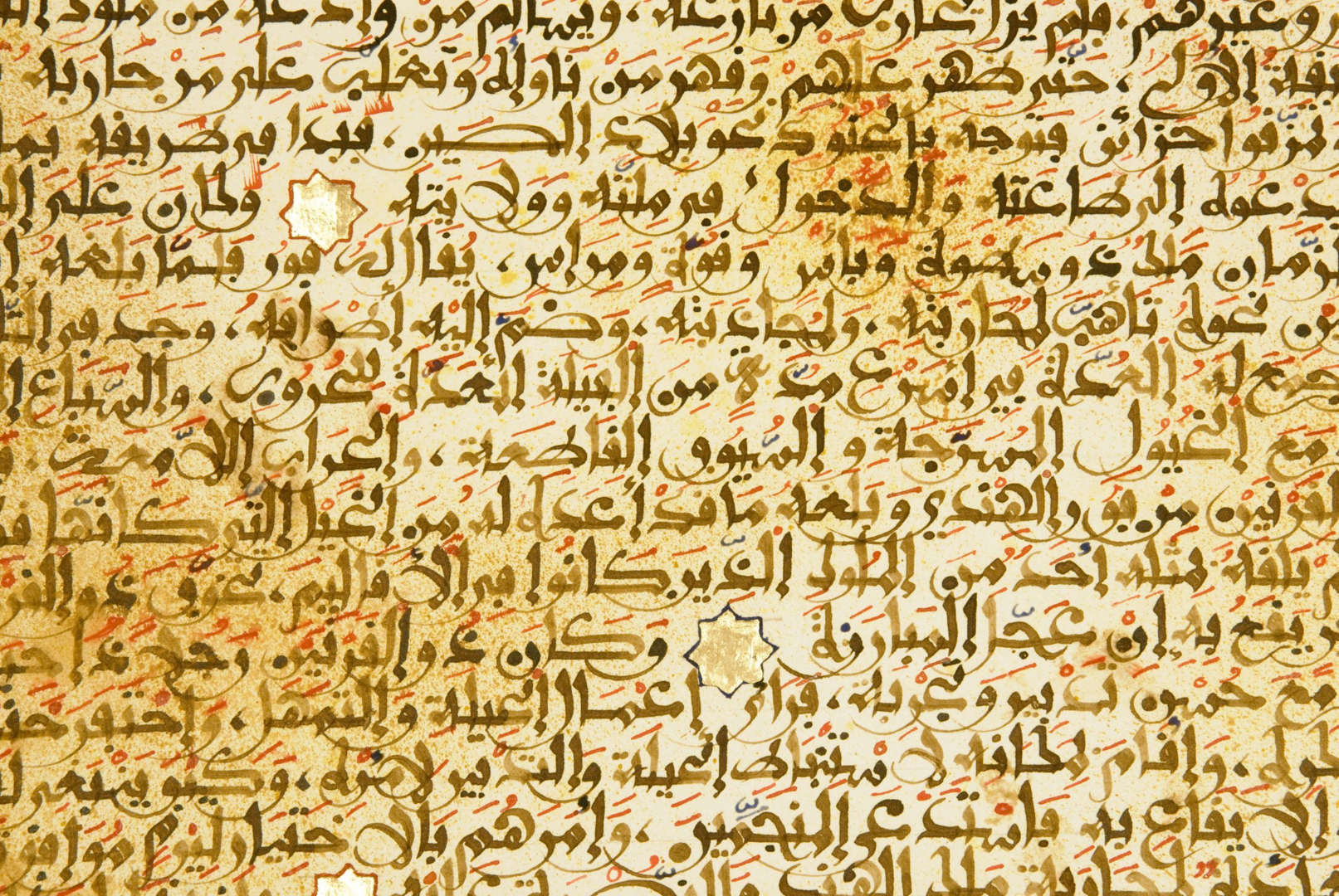 Древняя арабская письменность древнего