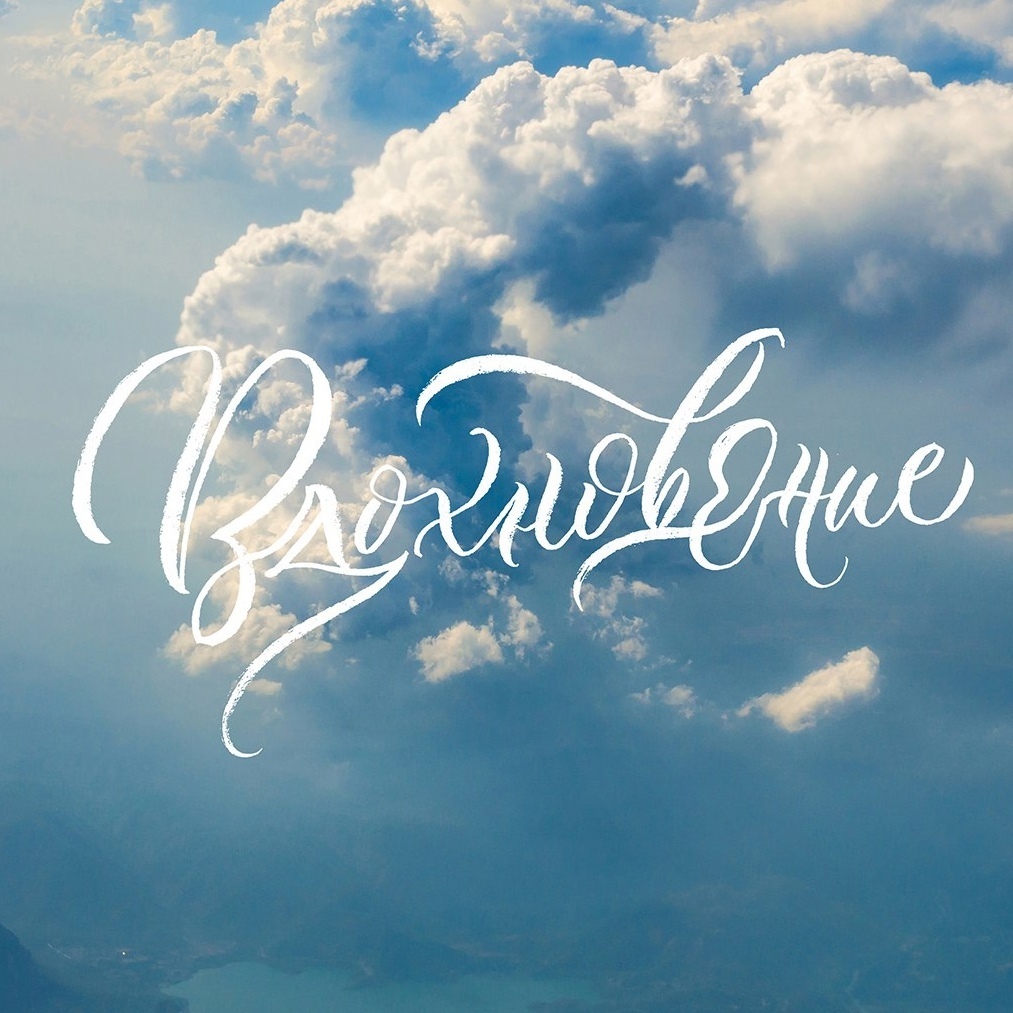 Путь к саморазвитию: 10 ключевых принципов для личностного роста и достижения целей