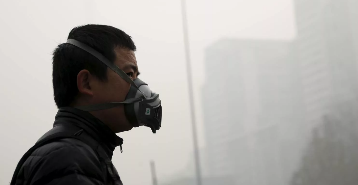 Фотохимический смог