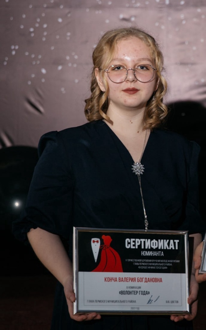 "Ничего я не понимаю... Опа, опа, опа-па..."