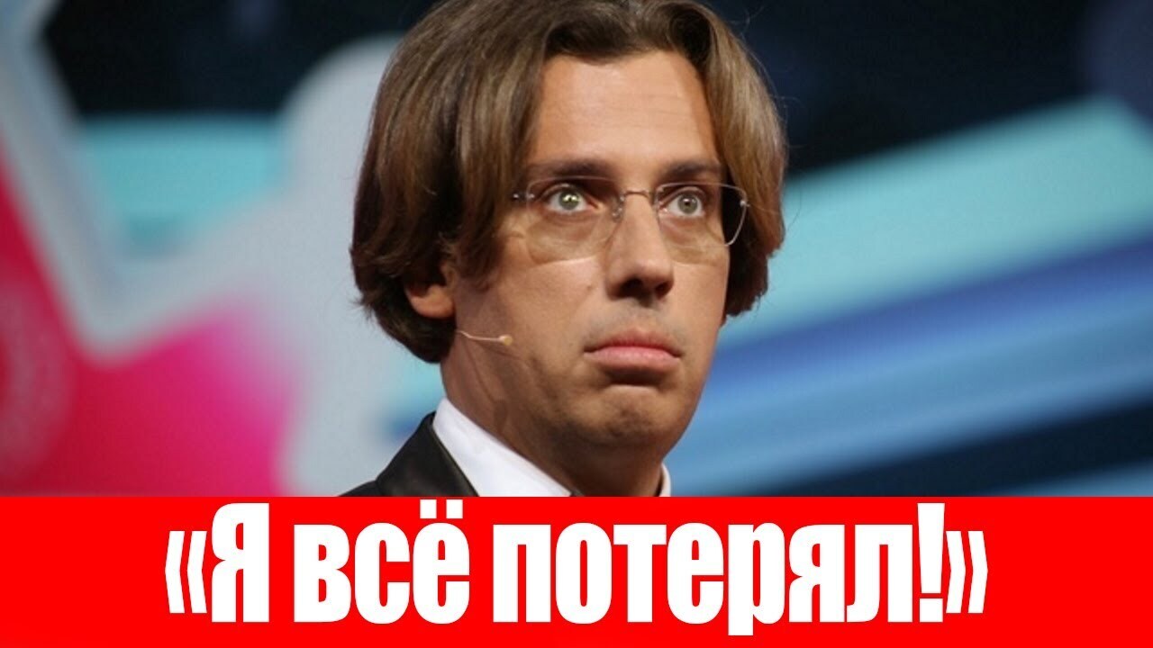 "Галкина<span style=