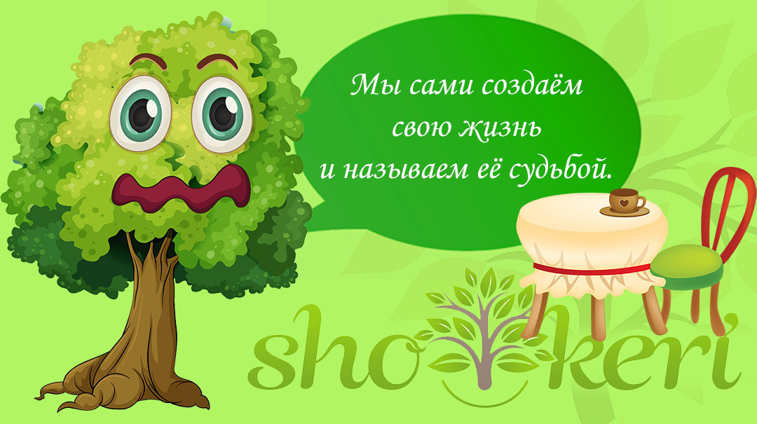 Самые лучшие уголки в квартире, где можно спрятать сбережения