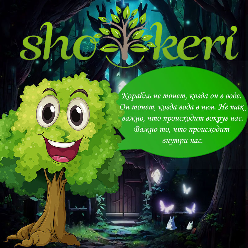 Самые лучшие уголки в квартире, где можно спрятать сбережения