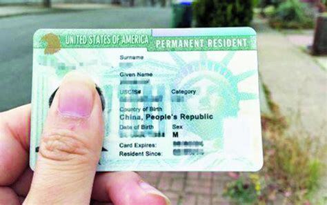 Как только система в лотерее Green Card выбрала Вас: шаг за шагом руководство