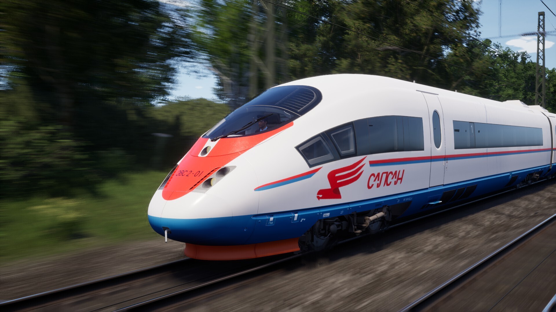 "РЖД, сеть железных дорог составляет 85 500 километров, можно два раза обогнуть Земной шар! Количество работников превысило 1 миллион человек!"