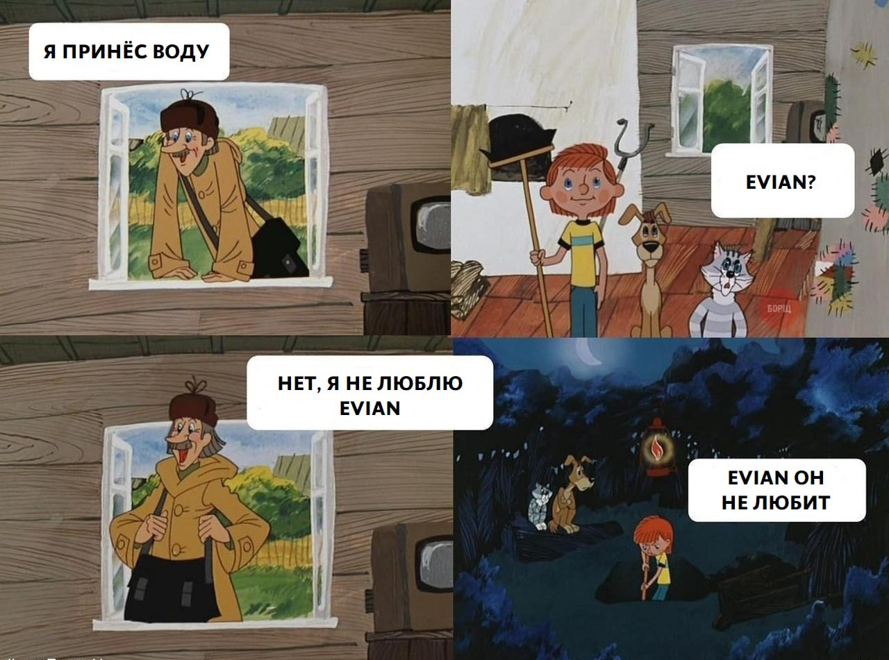 Губит людей не пиво — Popular Science