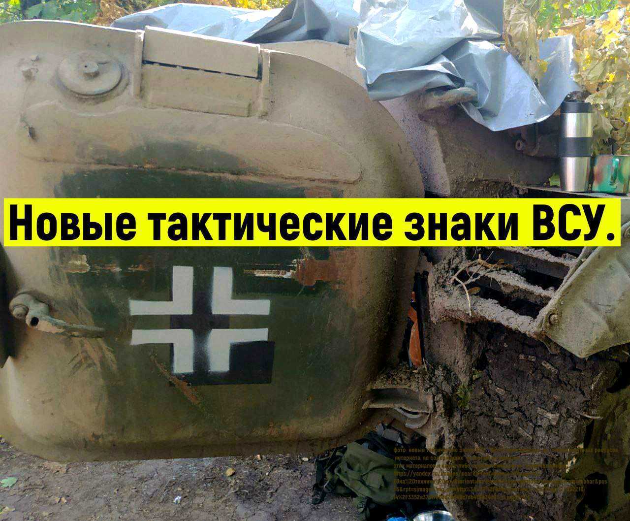 Мобилизация населения должна продолжиться в срочном порядке. Сегодня, а не послезавтра желающие участвовать в СВО должны быть призваны