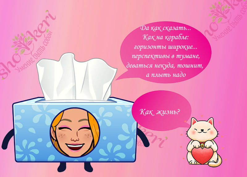 45 простых способов заботы о себе, которые занимают не более 10 минут