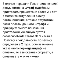 Screenshot_20230325-121213.jpg