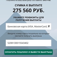 Screenshot_2023-03-25-21-45-30-092_com.android.chrome.jpg