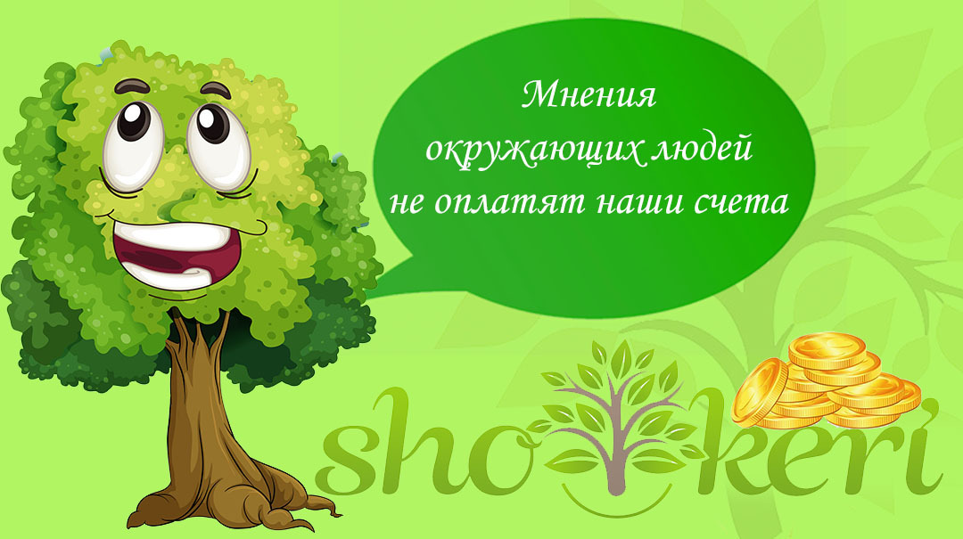 35 лучших мест, где можно найти мелочь