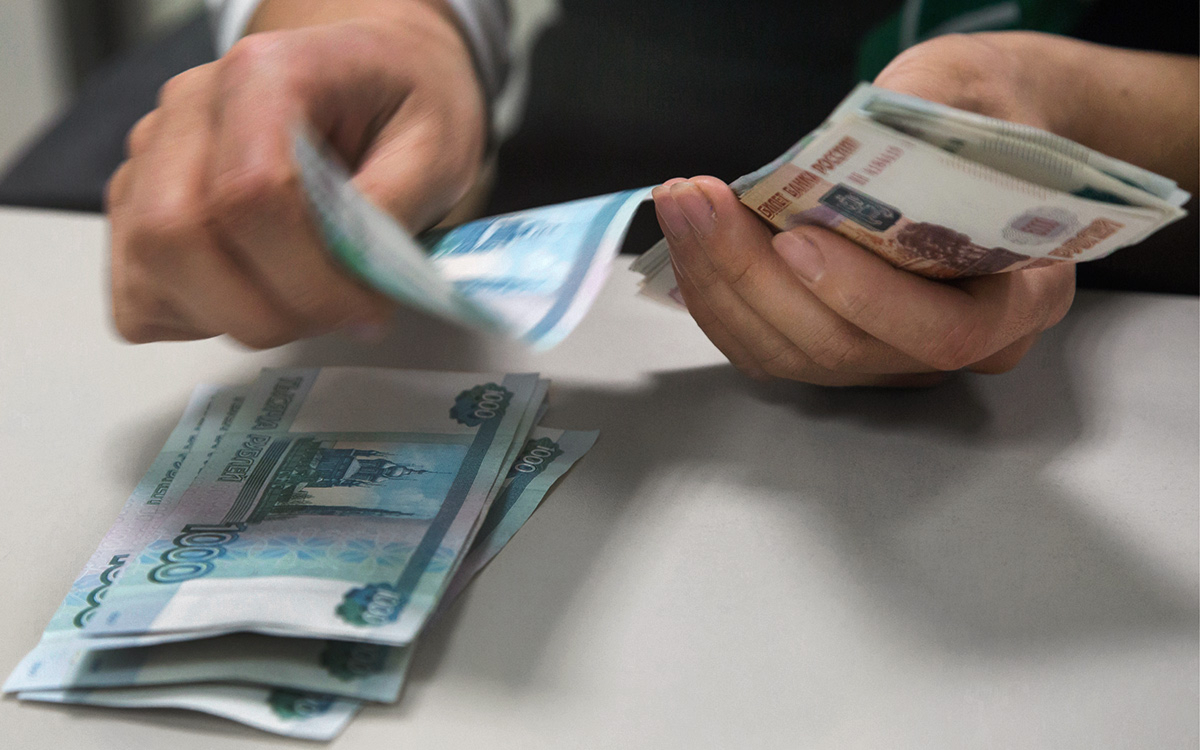 МРОТ в России увеличат на 18,5%