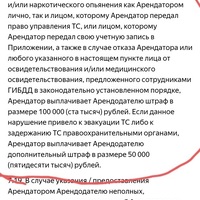 Screenshot_20230326-182648_Samsung Internet.jpg