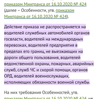Screenshot_2023-03-24-21-15-47-558_com.android.chrome.jpg