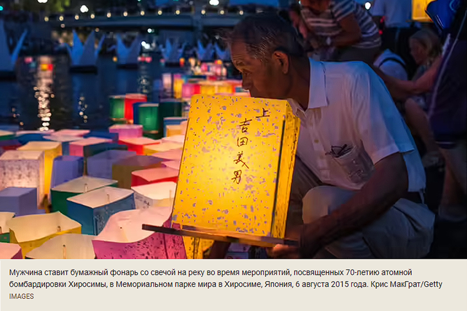 От несчастья до катастрофы: 10 невезучих людей с удивительными историями