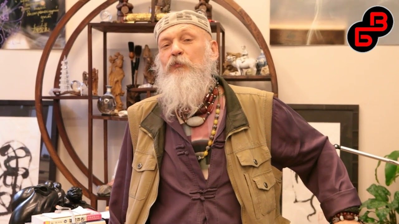 Радость дня. Глава 2. Секреты долголетия...часть 1 Цигун