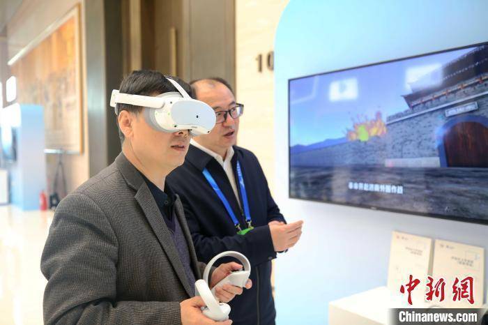 Циндао, Шаньдун: Интеллектуальный культурный туризм "Черная технология" создает привлекательный внешний вид