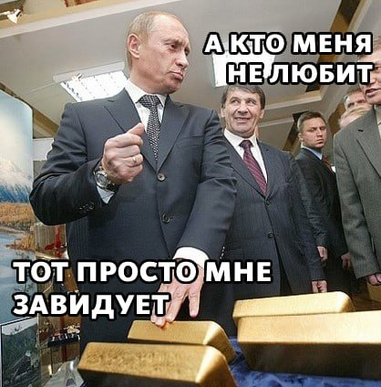 Военный несоюз — Reuters. Отношения России и Китая. Они какие вообще?