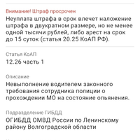 Screenshot_20230326_193252.jpg