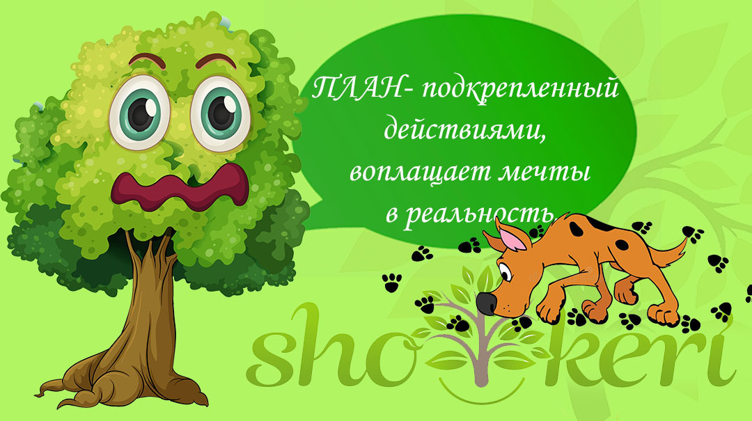 🌱Как откладывать деньги, если еле еде сводишь концы с концами