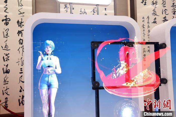 Циндао, Шаньдун: Интеллектуальный культурный туризм "Черная технология" создает привлекательный внешний вид