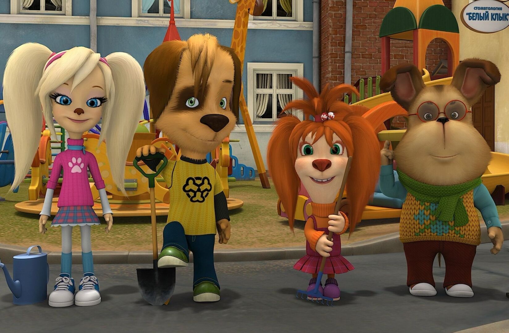 Где добрые, советские мультфильмы?