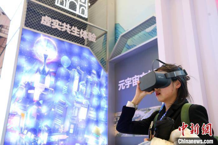 Циндао, Шаньдун: Интеллектуальный культурный туризм "Черная технология" создает привлекательный внешний вид