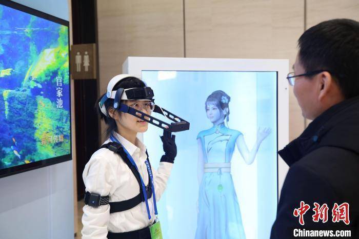 Циндао, Шаньдун: Интеллектуальный культурный туризм "Черная технология" создает привлекательный внешний вид