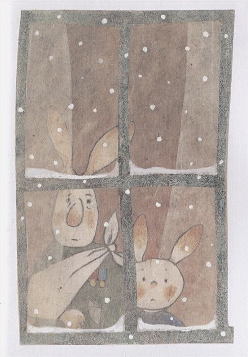 И да! Мне грустно.