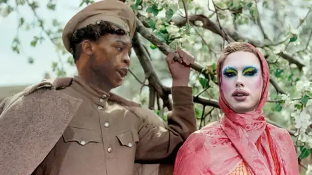 Вот тебе и «Тихий Дон» (негры и трансгендеры).