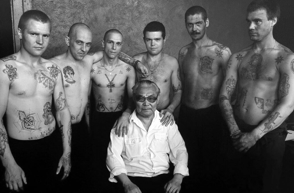 Понятие "вор в законе"