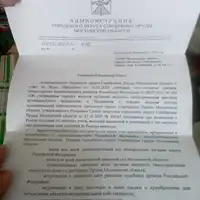 IMG-20230221-WA0003.jpg