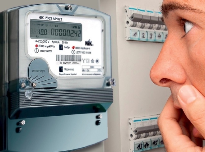 Россиян "обрадовали" возможным повышением тарифов на коммунальные услуги в 2023 году. На сколько могут вырасти коммунальные платежи с 1 апреля 2023 г?