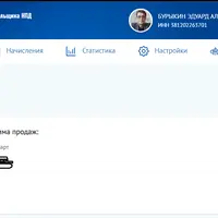 Screenshot_1.png