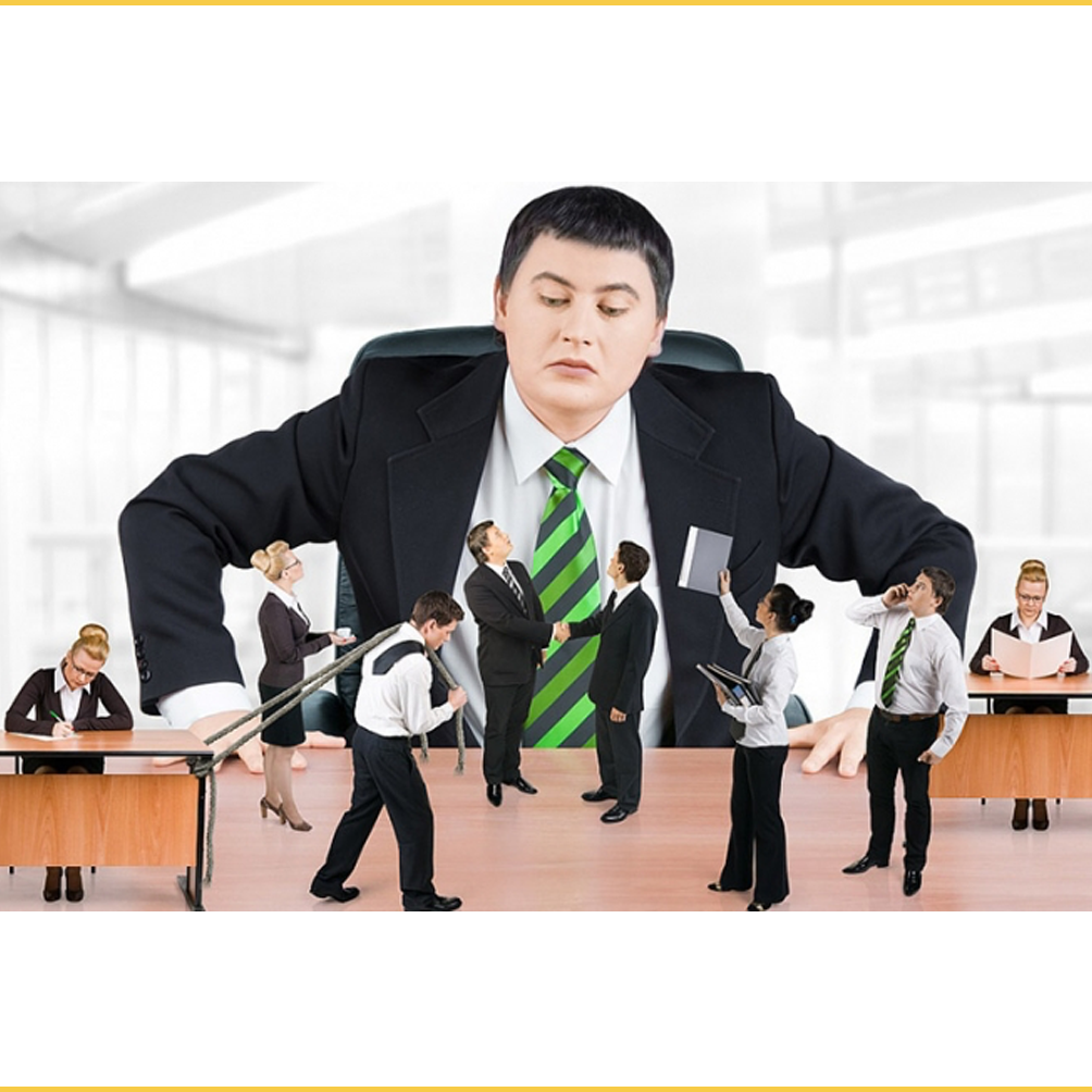 Что делать, если начальник - дурак? Несколько полезных советов