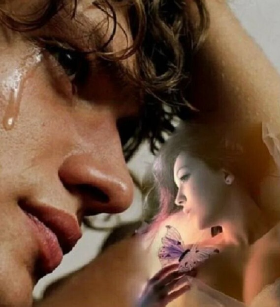 Жалость к другим: защита и предательство любви