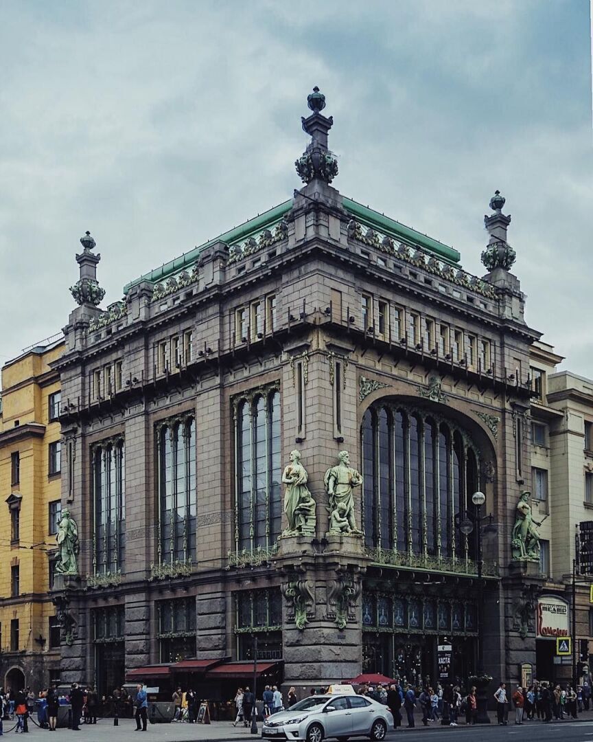 Елисеевский магазин.