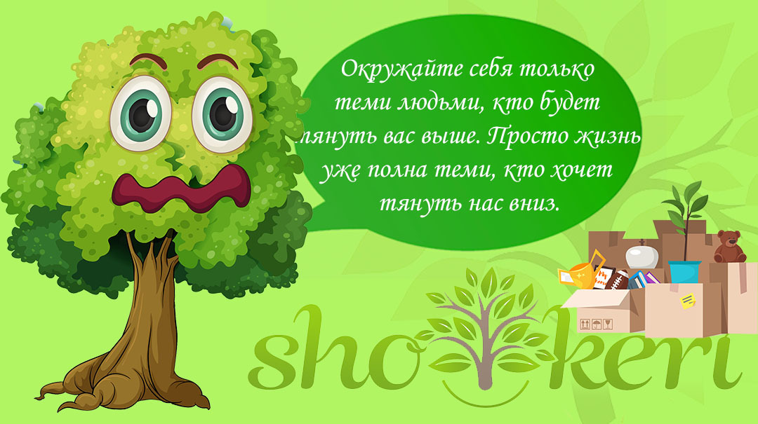🌱 Хитрые способы перестать покупать вещи, чтобы сэкономить