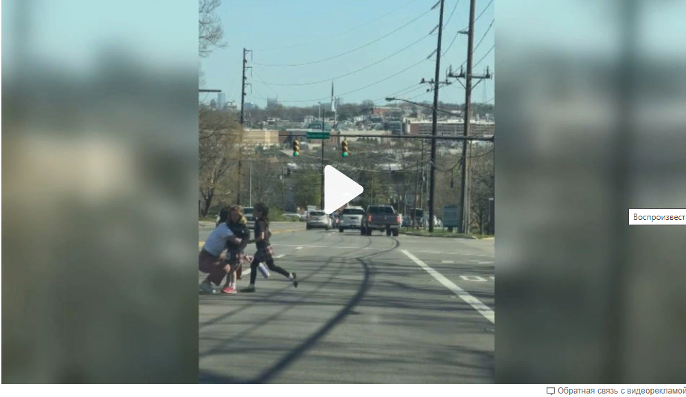 Появляется все больше подробностей о том, как разворачивалась стрельба в школе в Нэшвилле