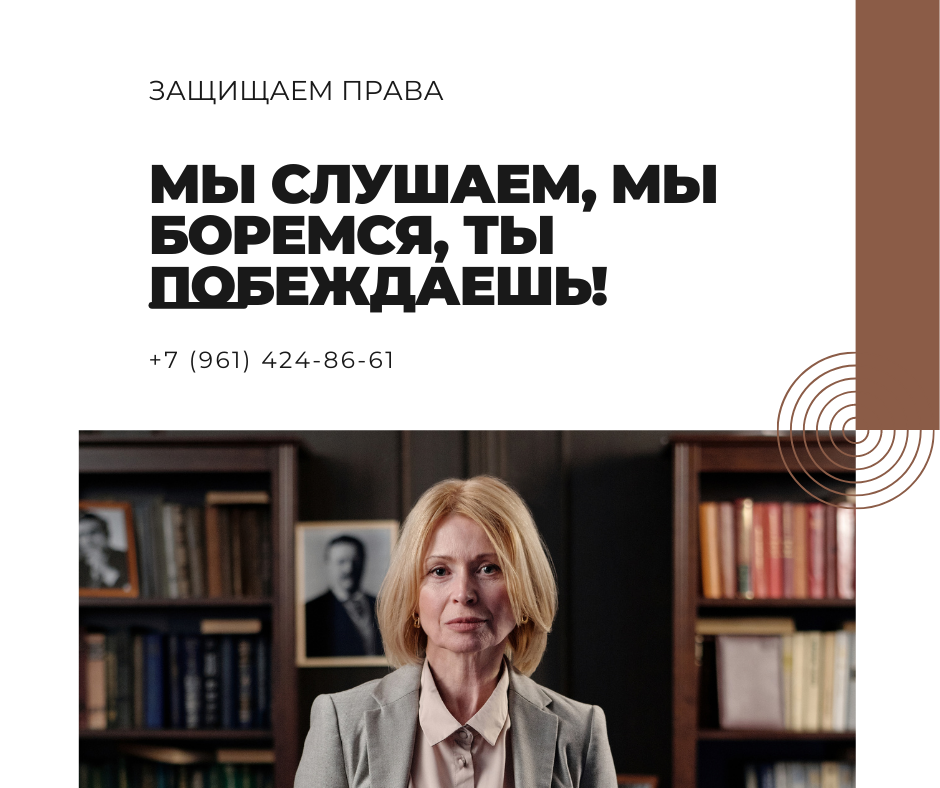 Двойное взыскание судебных расходов. Продолжение истории семейного противостояния Николая и Тамары