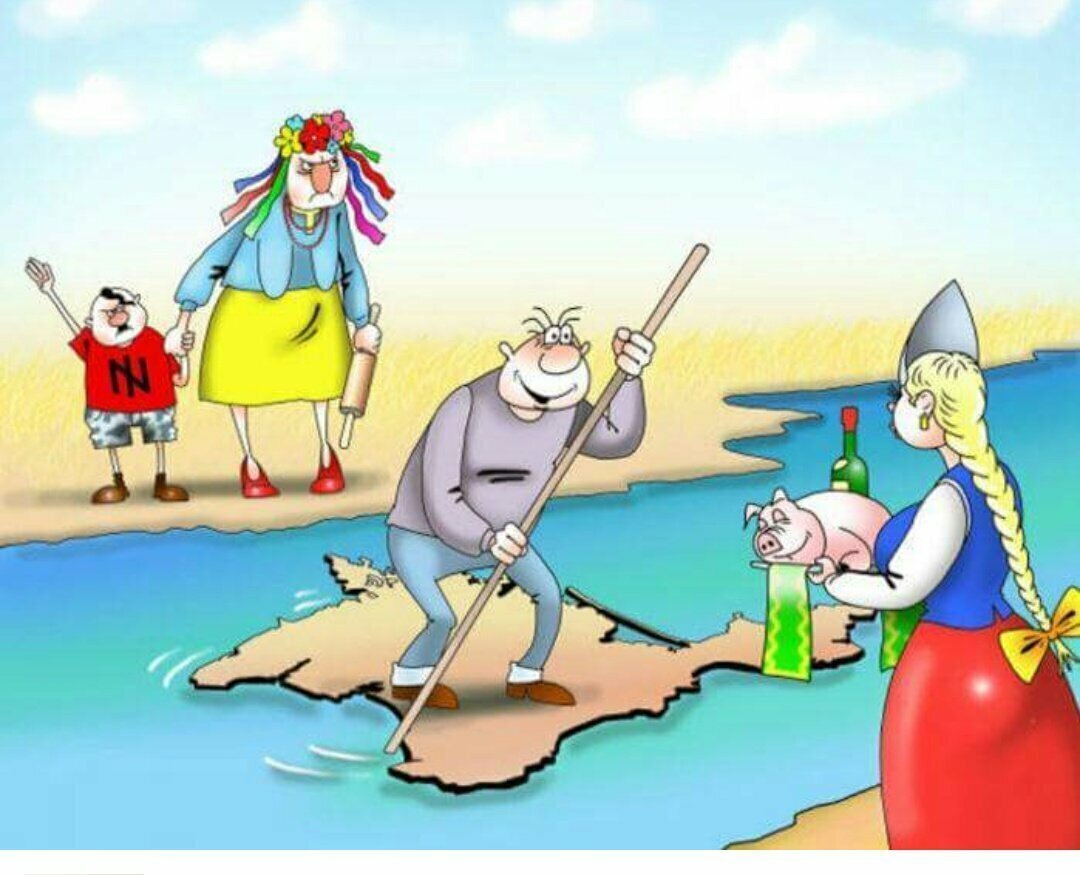 St✭R и К° ⤵️. 2014год. Российская Федерация вошла в состав Республики Крым. И почему мужчины нашей сети до сих пор не обрезанные.