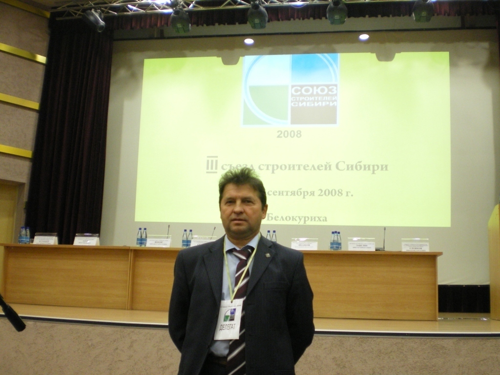 Продолжаем рассказ 002