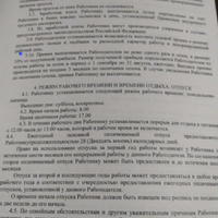 Screenshot_20230331-001847_WhatsApp.jpg
