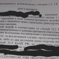IMG-20230317-WA0025.jpg